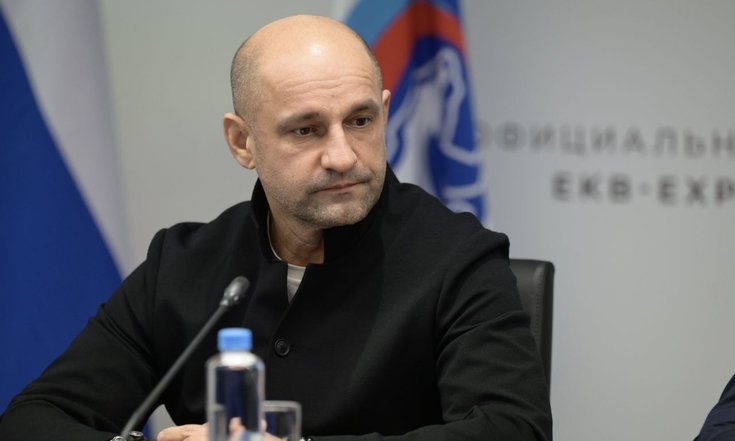 Заседание Уральского межрегионального координационного совета партии «Единая Россия»