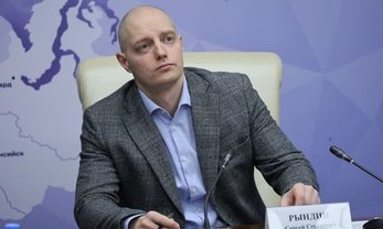 Рындин С.С.